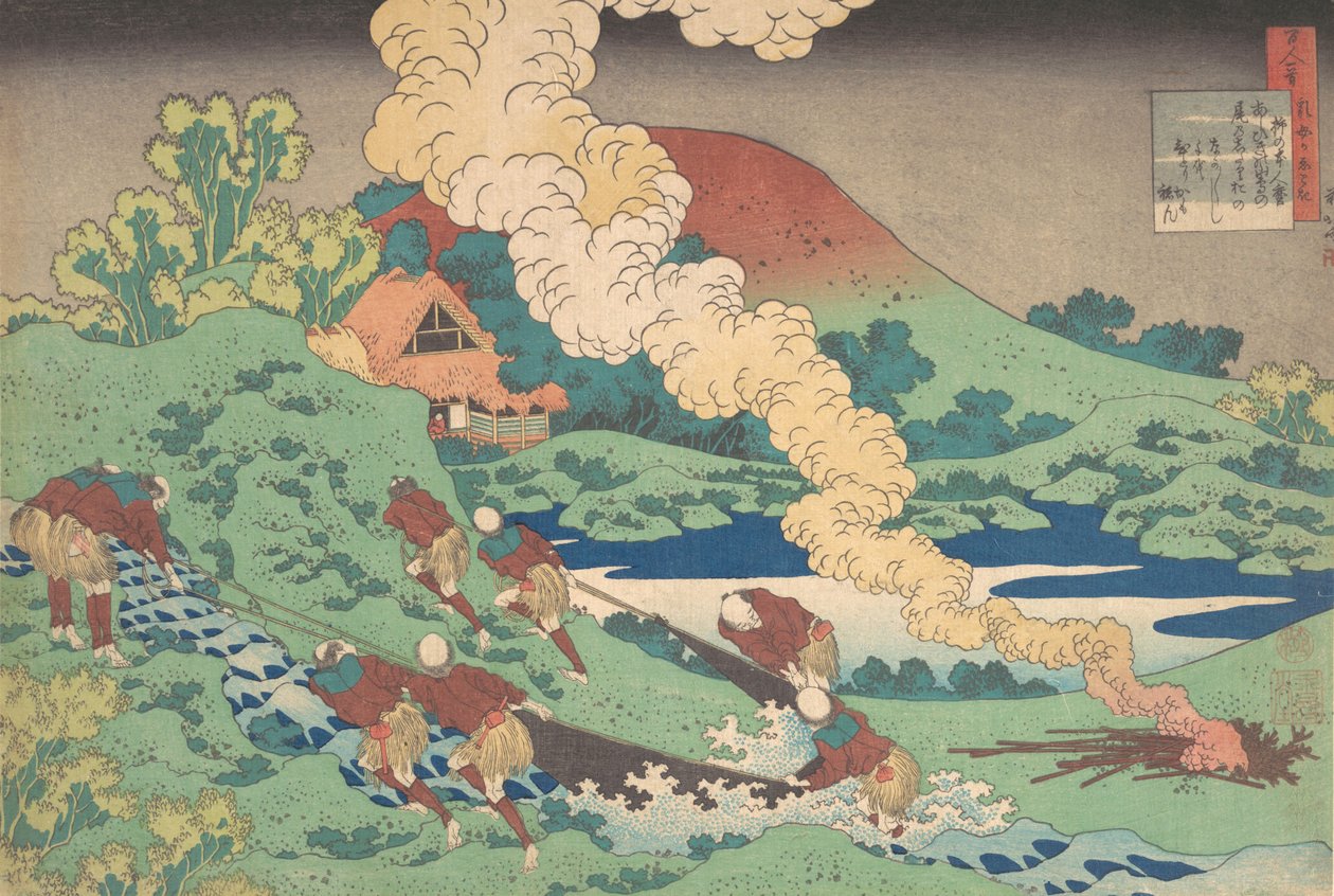 Digt af Kakinomoto Hitomaro, fra serien One Hundred Poems Explained by the Nurse Hya..., 1839. af Katsushika Hokusai