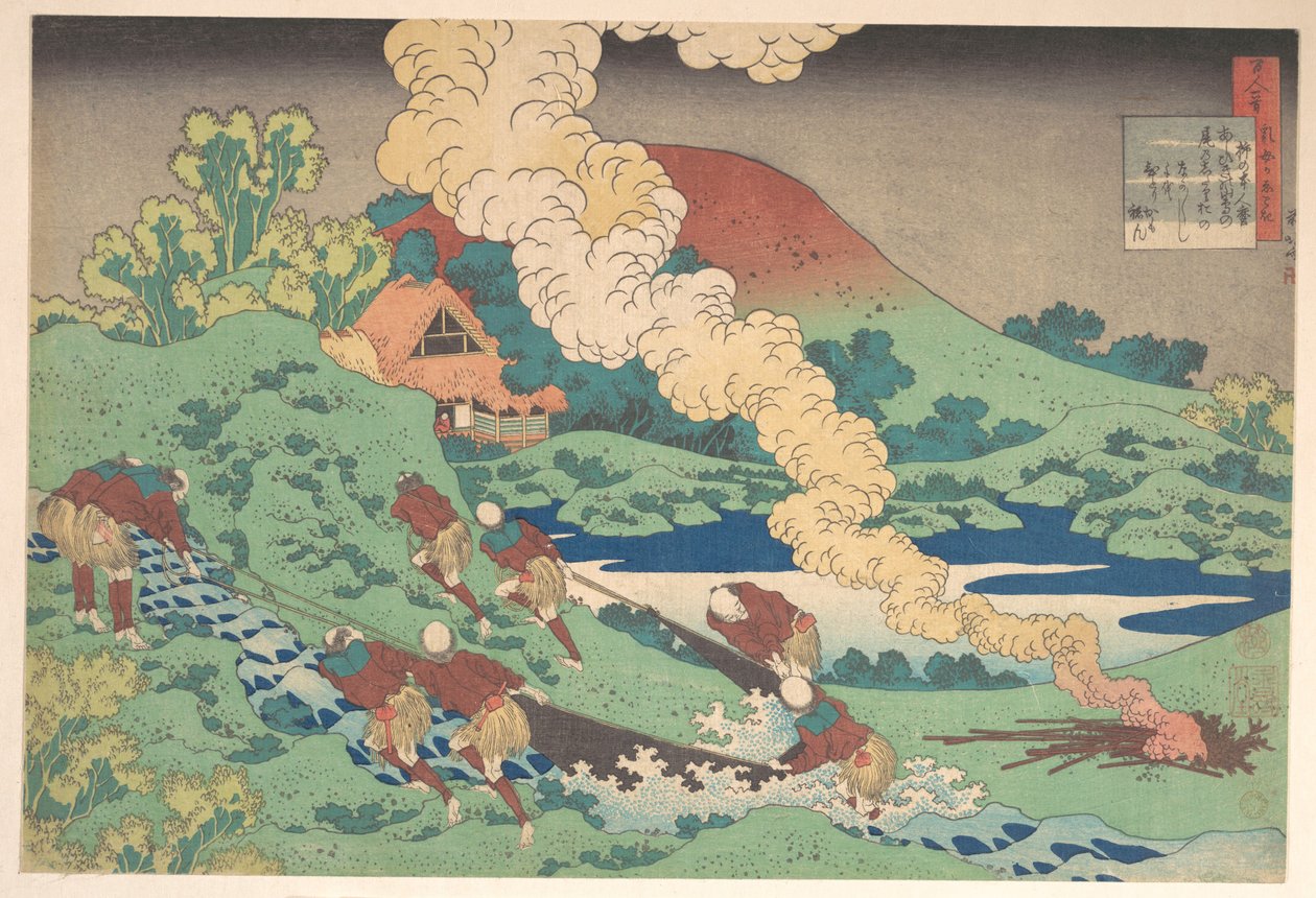 Digt af Kakinomoto Hitomaro, fra samlingen »Hundrede digte forklaret af ammen« (Hyakunin isshu uba ga etoki) af Katsushika Hokusai