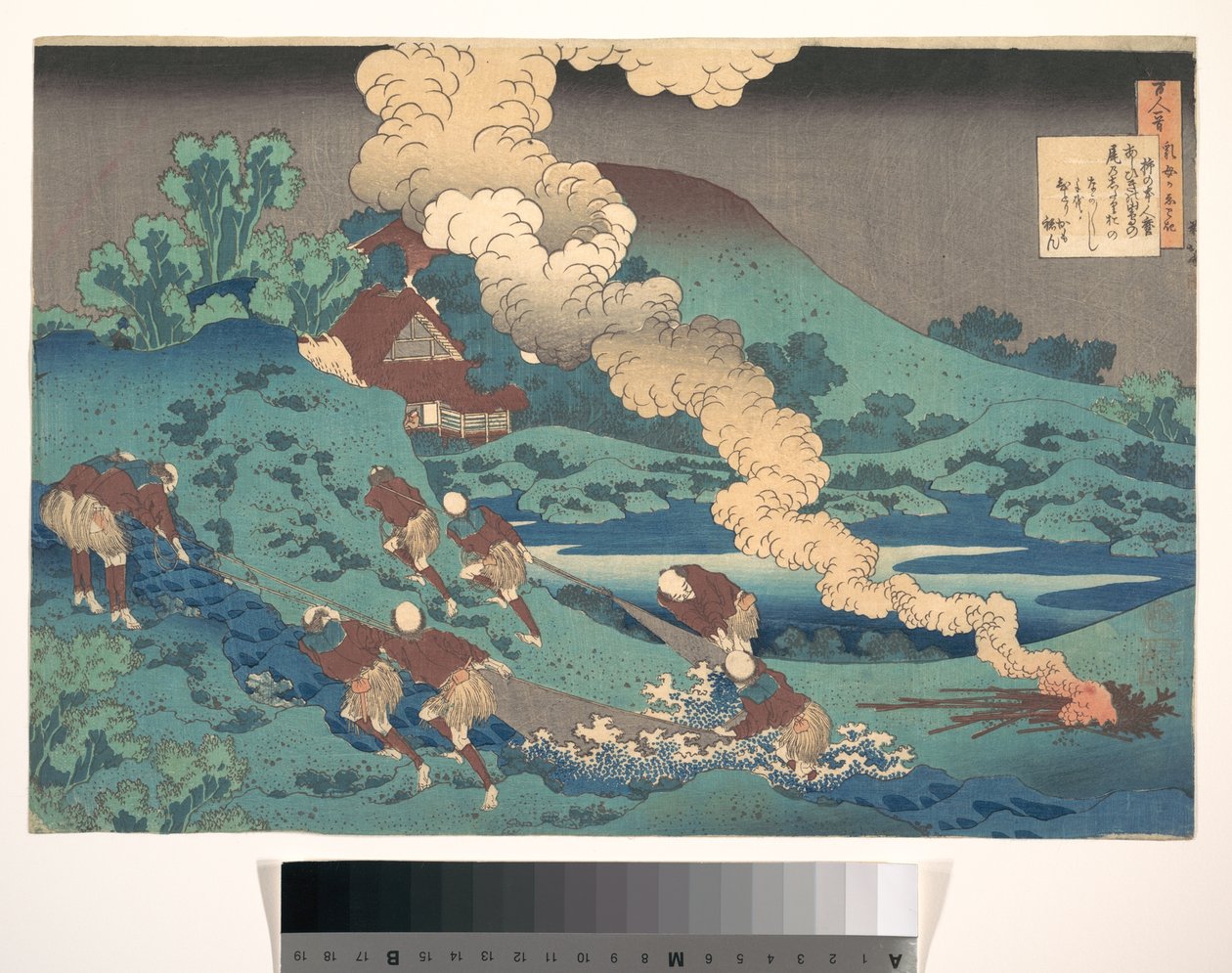 Digt af Kakinomoto Hitomaro, fra samlingen »Hundrede digte forklaret af ammen« (Hyakunin isshu uba ga etoki) af Katsushika Hokusai