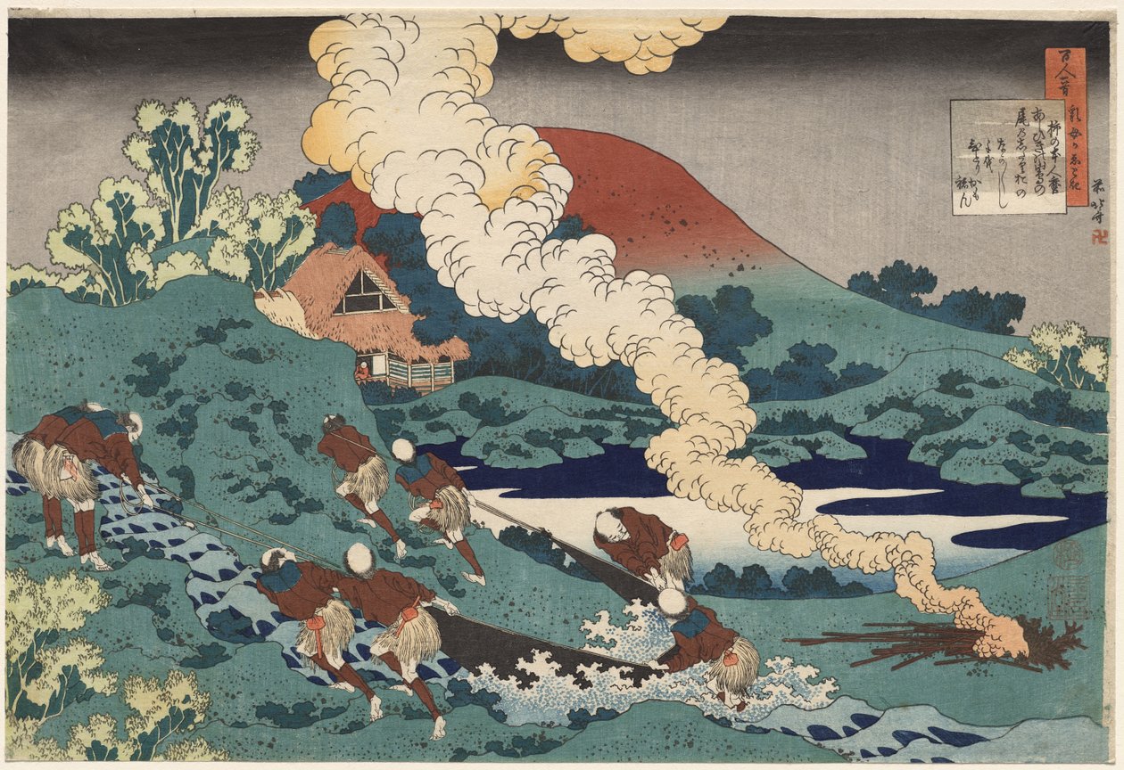 Digt af Kakinomoto no Hitomaro, fra »Hundrede digte af hundrede digtere, forklaret af en gammel amme« af Katsushika Hokusai