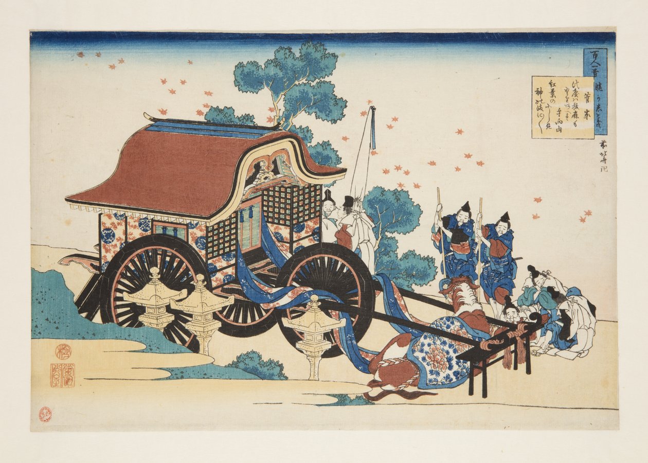 Digt af Kanke (Sugawara Michizane) (træblok i farver) af Katsushika Hokusai