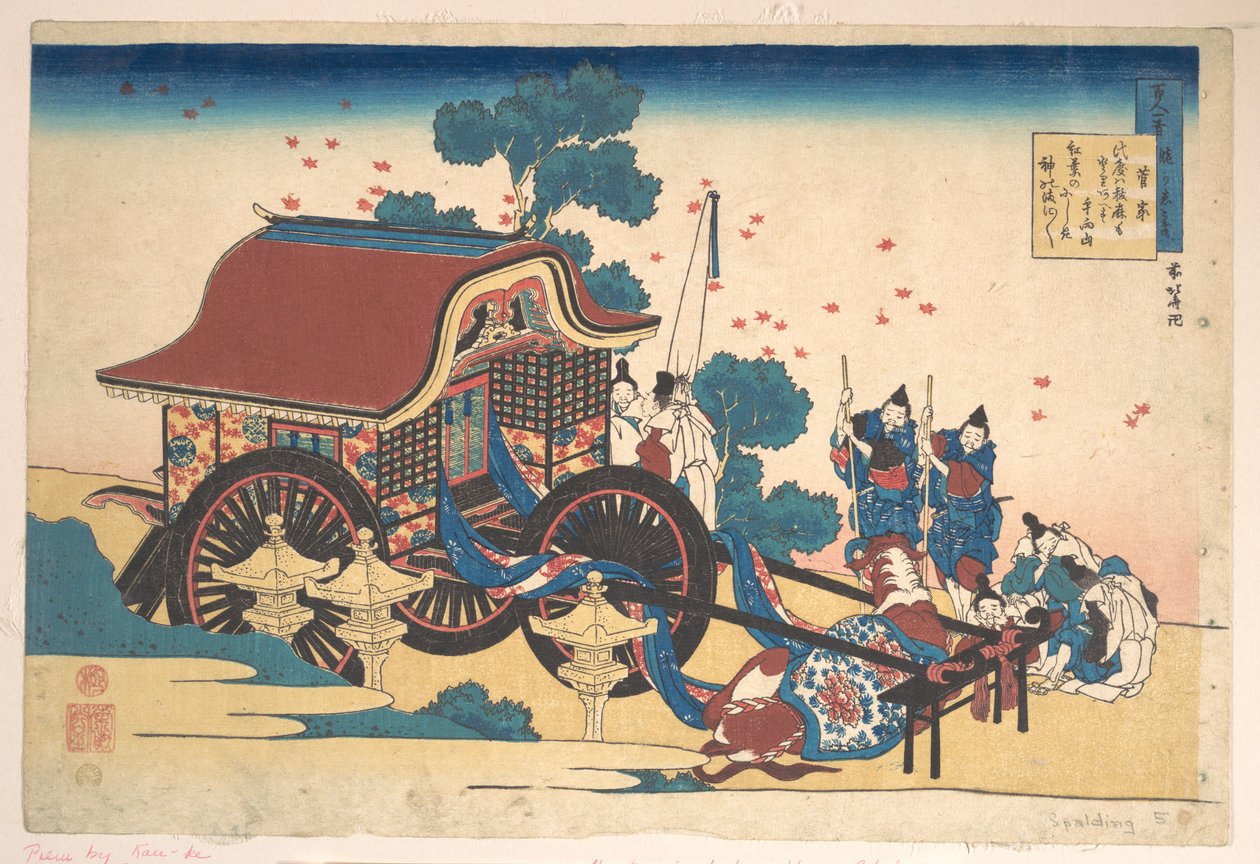 Digt af Kanke (Sugawara Michizane), fra samlingen »Hundrede digte forklaret af ammen« (Hyakunin isshu uba ga etoki) af Katsushika Hokusai