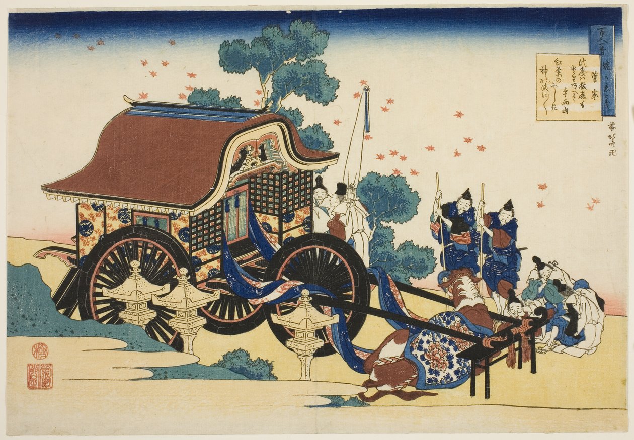 Digt af Kanke, fra serien "One Hundred Poems Explained by the Nurse (Hyakunin isshu uba ga etoki)" af Katsushika Hokusai
