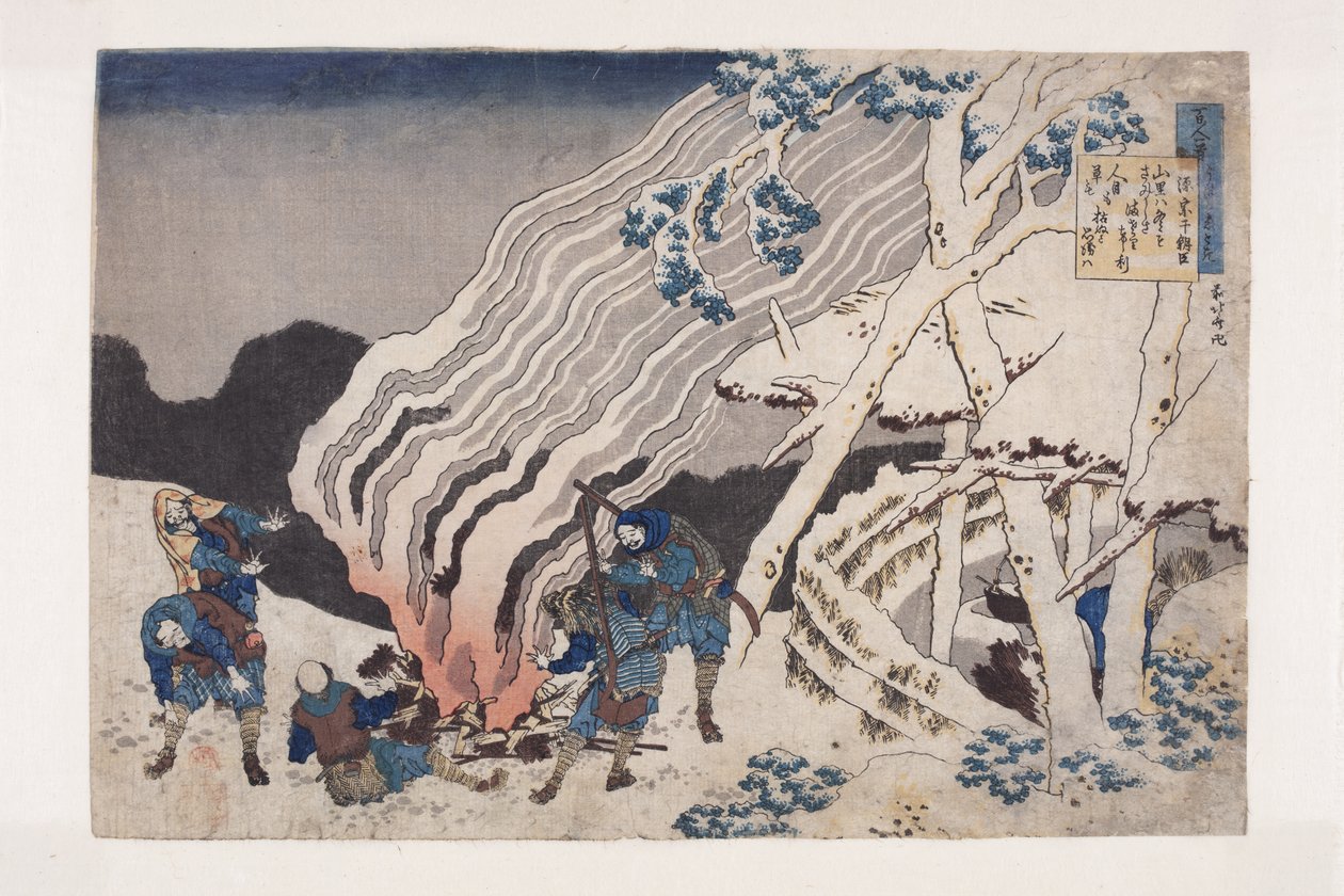 Digt af Minamoto No Muneyuki (træblok i farver) af Katsushika Hokusai