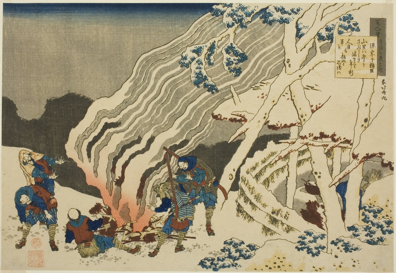 Digt af Minamoto no Muneyuki Ason, fra Teseries af Katsushika Hokusai