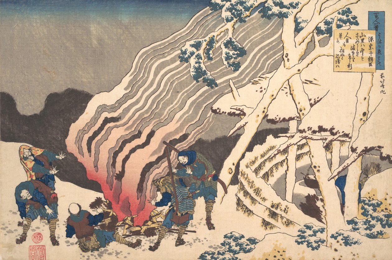 Digt af Minamoto no Muneyuki Ason, fra serien One Hundred poems Explained by the ..., ca. 1835. af Katsushika Hokusai