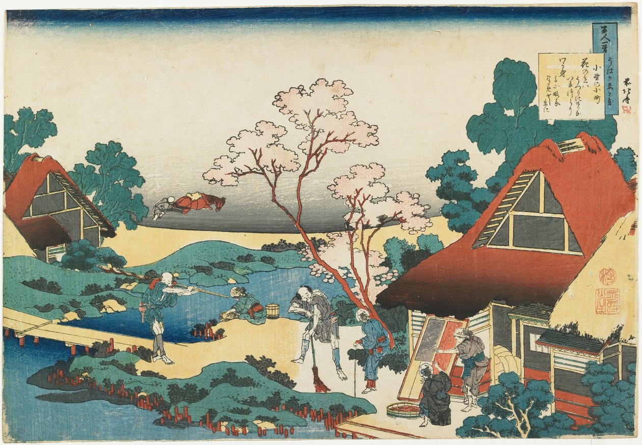 Digt af Ono no Komachi af Katsushika Hokusai