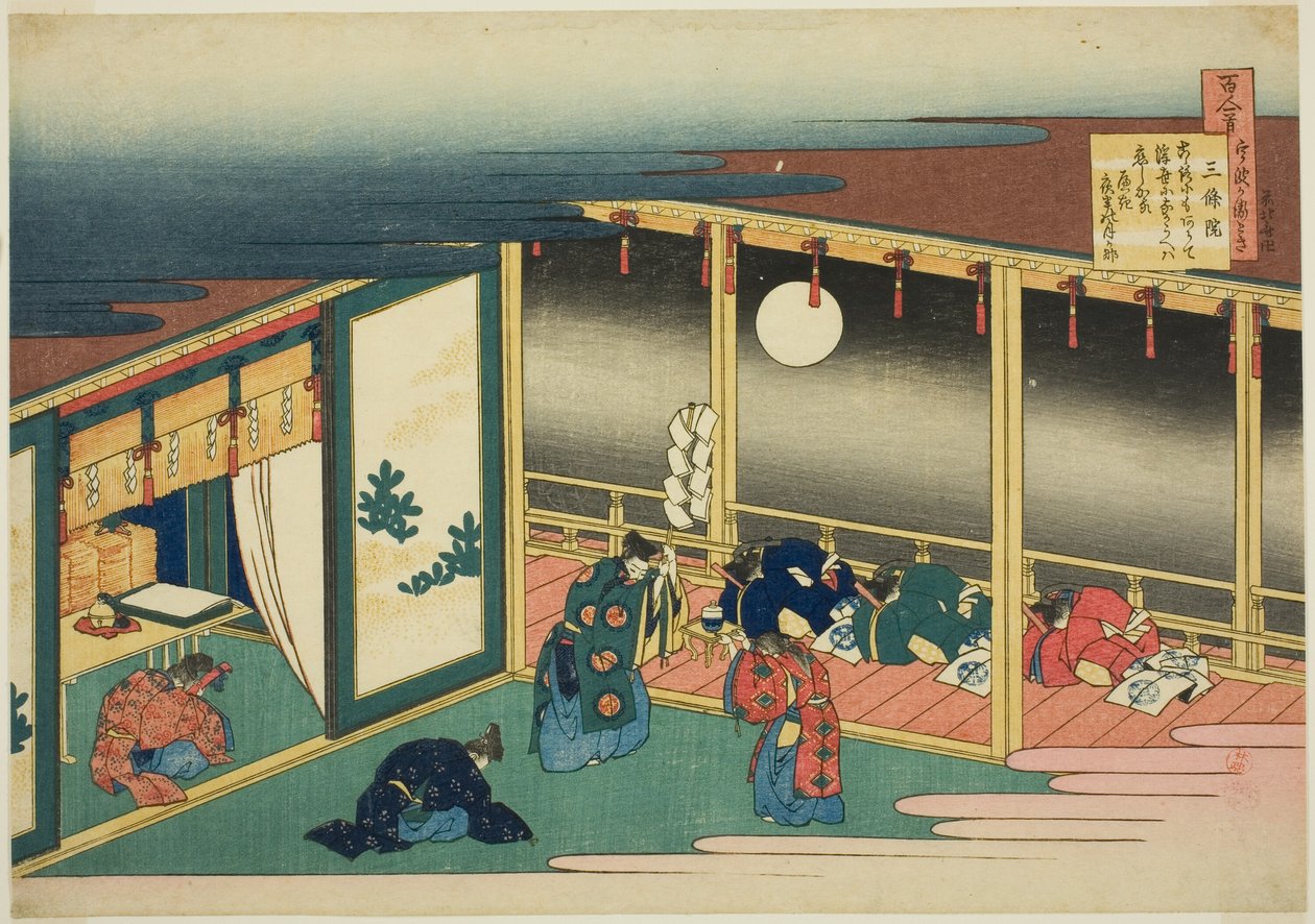 Digt af Sanjo-in, fra serien "One Hundred Poems Explained by the Nurse" af Katsushika Hokusai