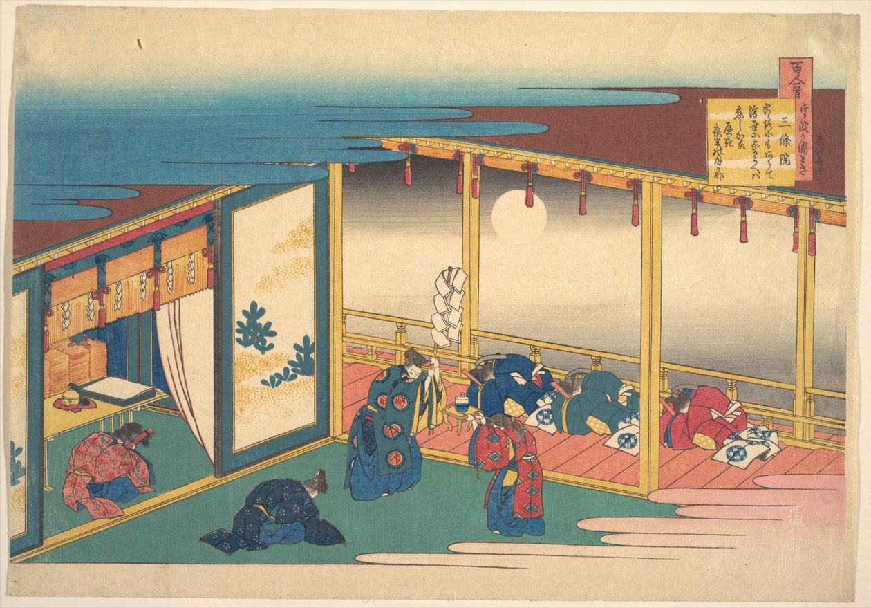 Digt af Sanjō-in, fra samlingen »Hundrede digte forklaret af ammen« (Hyakunin isshu uba ga etoki) af Katsushika Hokusai