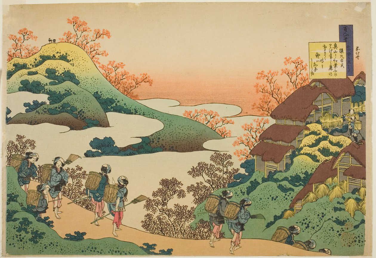 Digt af Sarumaru Dayu, fra serien "One Hundred Poems Explained by the Nurse (Hyakunin isshu uba ga etoki)" af Katsushika Hokusai