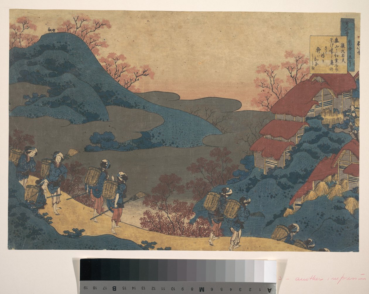 Digt af Sarumaru Dayū, fra samlingen »Hundrede digte forklaret af ammen« (Hyakunin isshu uba ga etoki) af Katsushika Hokusai