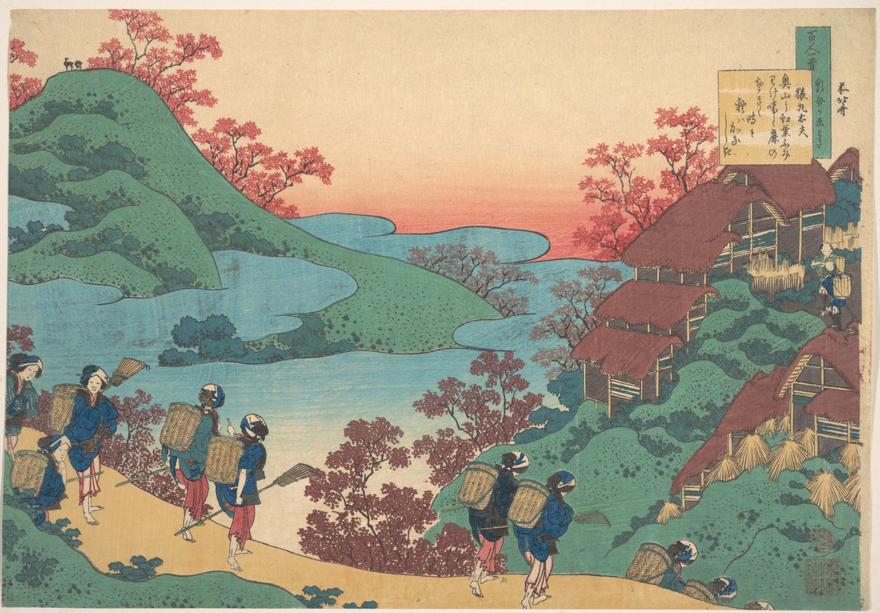 Digt af Sarumaru Dayū, fra samlingen »Hundrede digte forklaret af ammen« (Hyakunin isshu uba ga etoki) af Katsushika Hokusai
