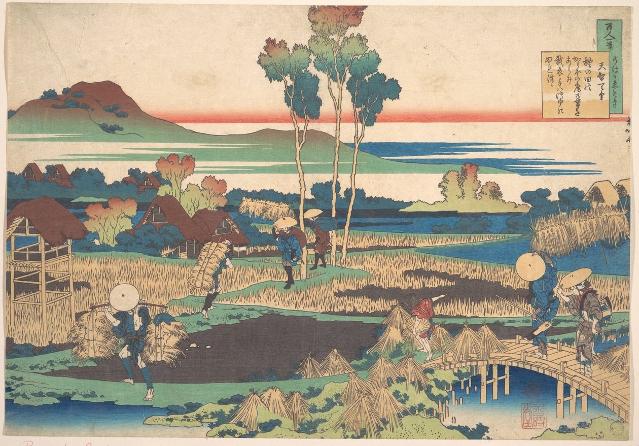 Digt af Tenchi Tennō, fra samlingen »Hundrede digte forklaret af ammen« (Hyakunin isshu uba ga etoki) af Katsushika Hokusai