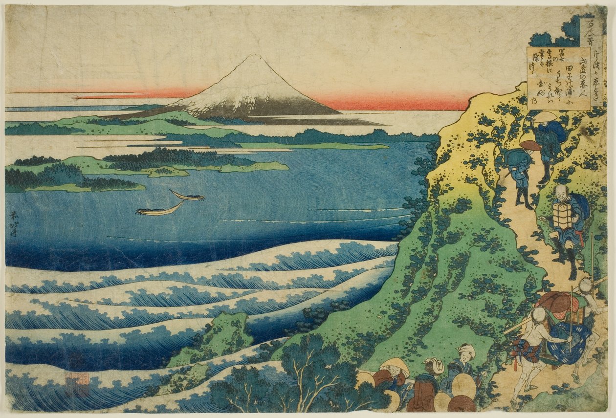 Poe m af Yamabe no Akahito, fra serien af Katsushika Hokusai