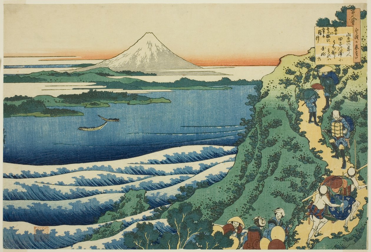 Poe m af Yamabe no Akahito, fra serien af Katsushika Hokusai