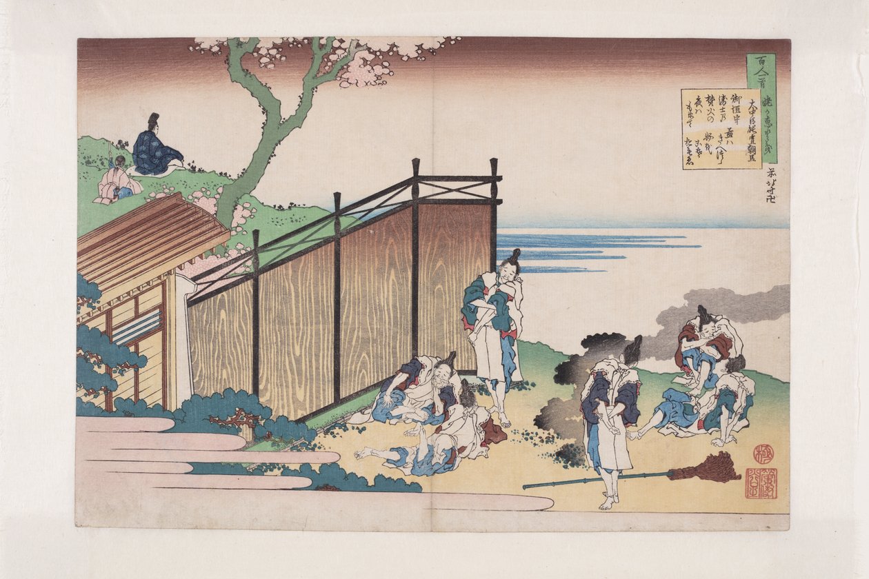 Poe m by? Nakatomi no Yoshinobu Ason af Katsushika Hokusai