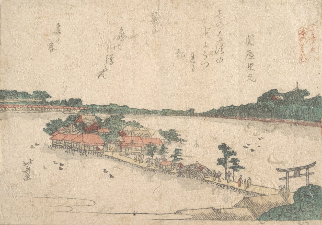 Print. af Katsushika Hokusai