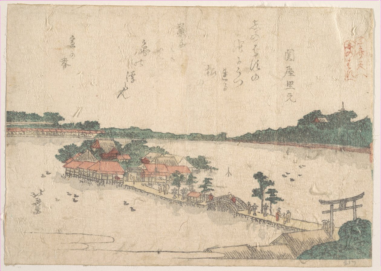 Udskriv af Katsushika Hokusai