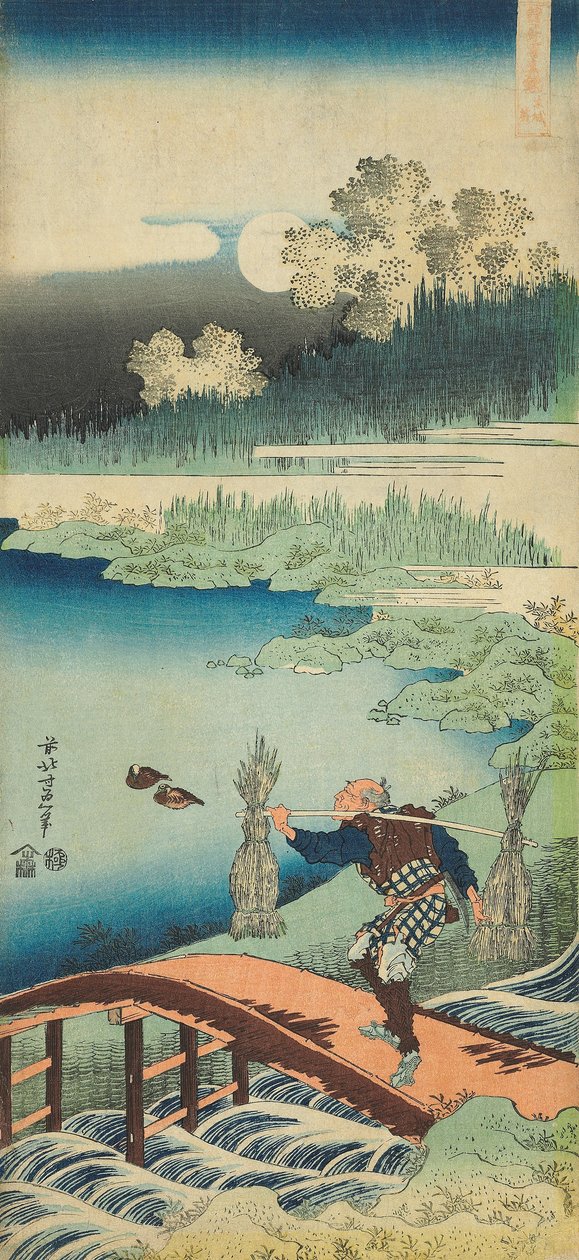 Print fra serien "A True Mirror of Chinese and Japanese Poems af Katsushika Hokusai