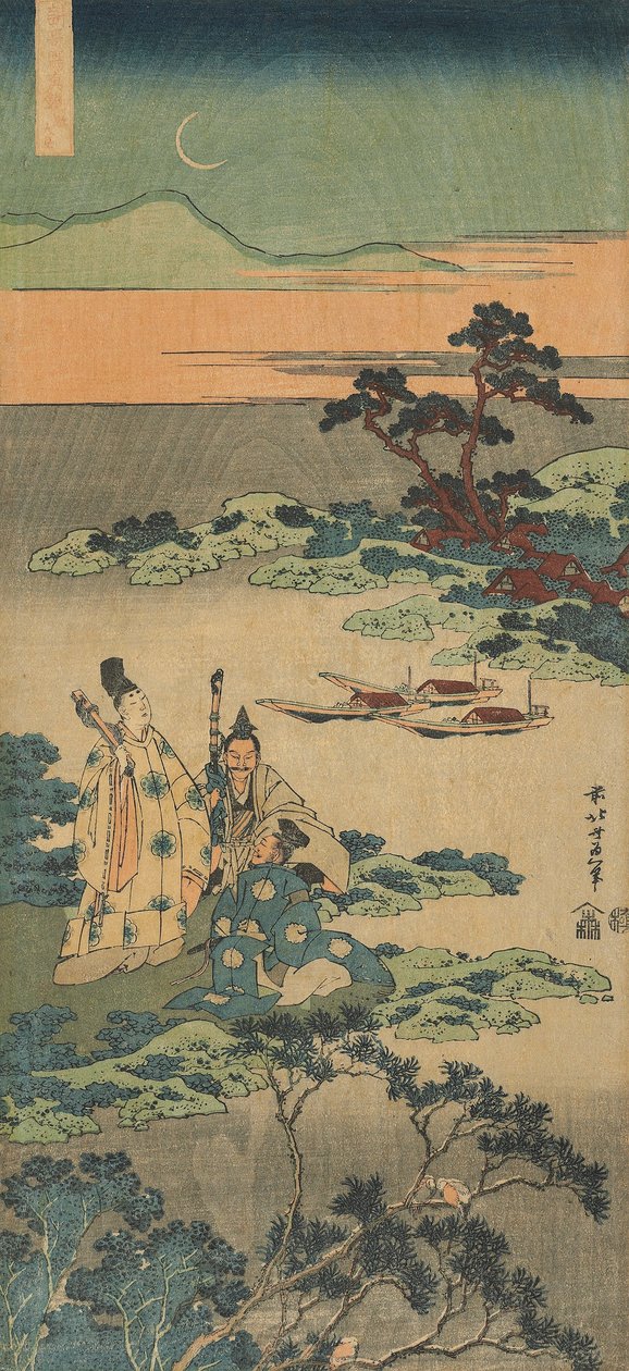 Print fra serien "A True Mirror of Chinese and Japanese Poems af Katsushika Hokusai