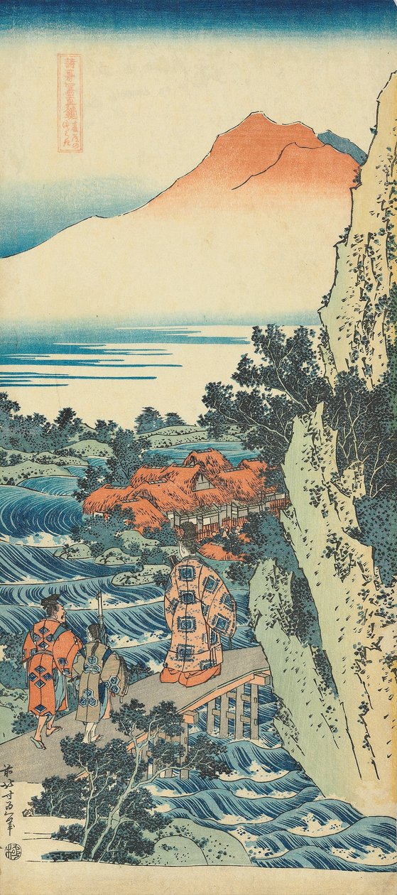Print fra serien "A True Mirror of Chinese and Japanese Poems af Katsushika Hokusai