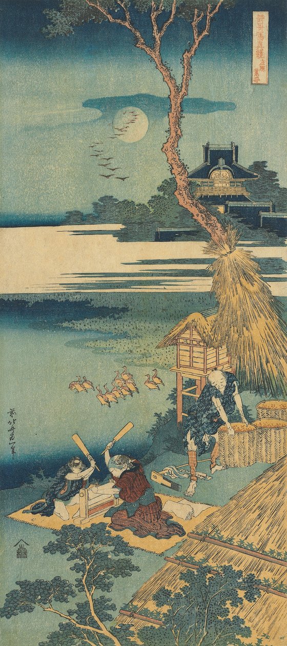 Print fra serien "A True Mirror of Chinese and Japanese Poems af Katsushika Hokusai