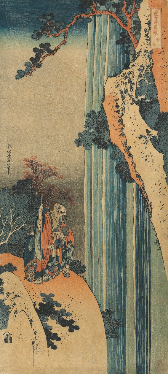 Print fra serien "A True Mirror of Chinese and Japanese Poems af Katsushika Hokusai