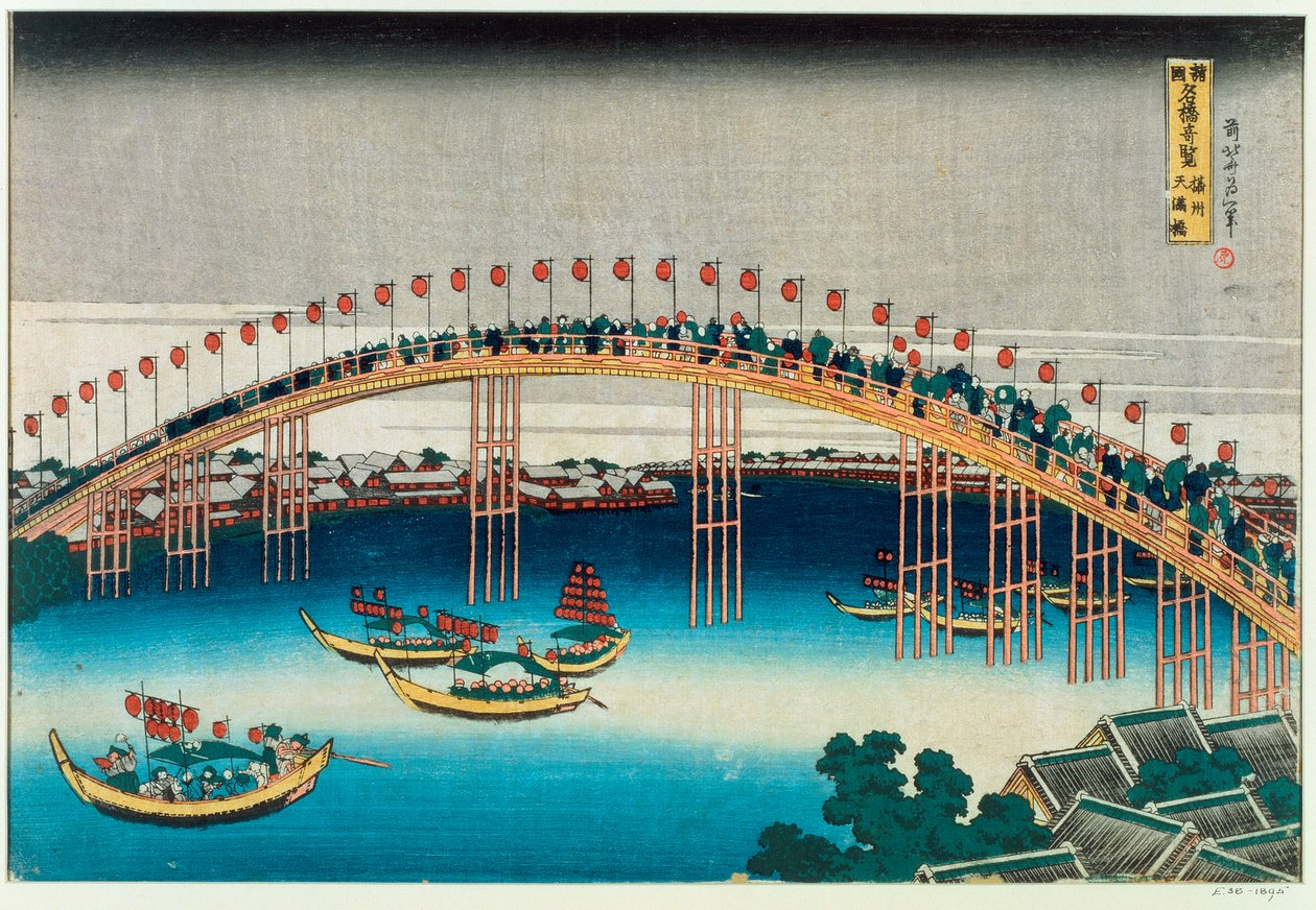 Procession over en bro (træsnit i farver) af Katsushika Hokusai