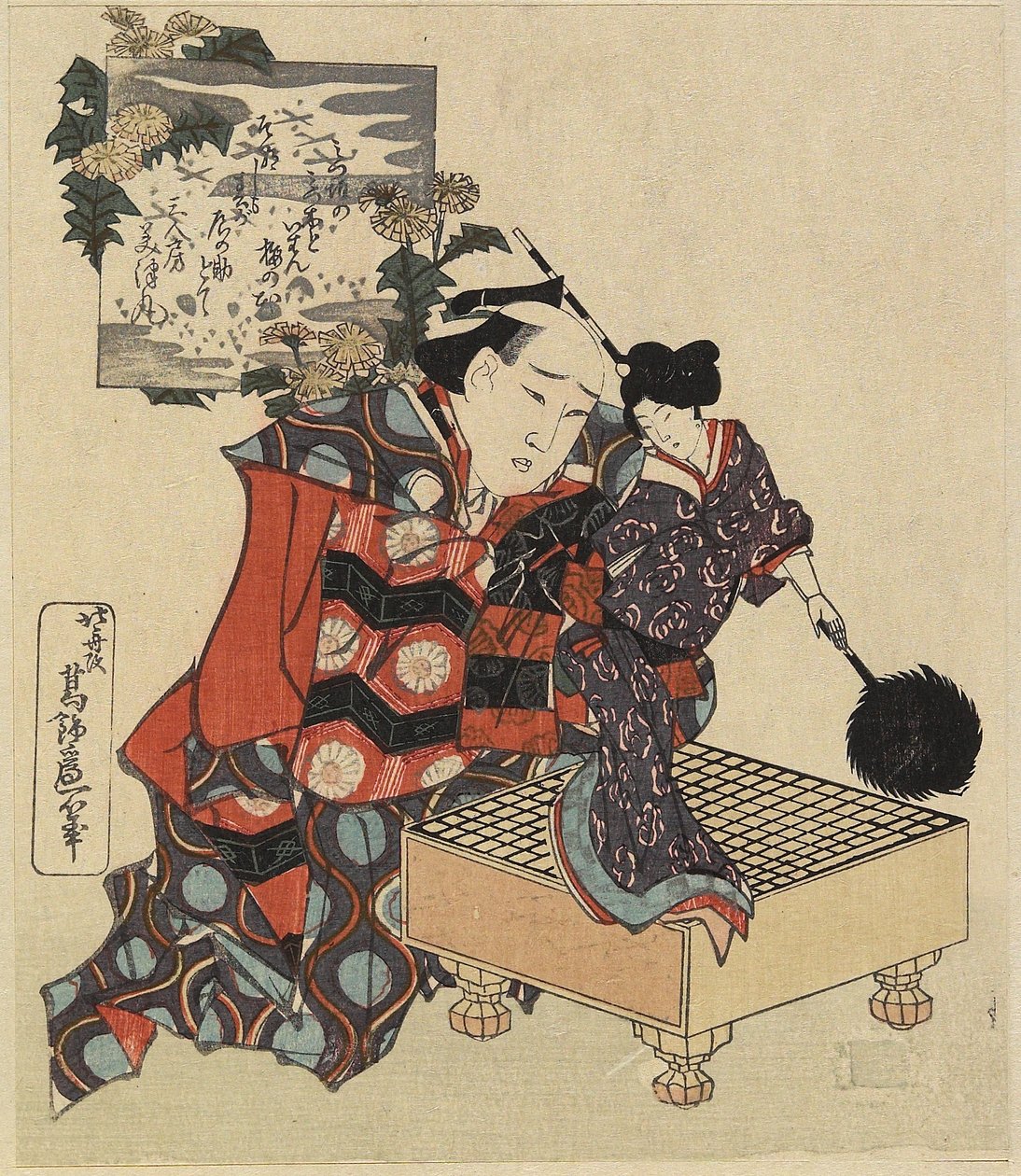 Puppet on Go Spillebræt, 1820-1834 af Katsushika Hokusai