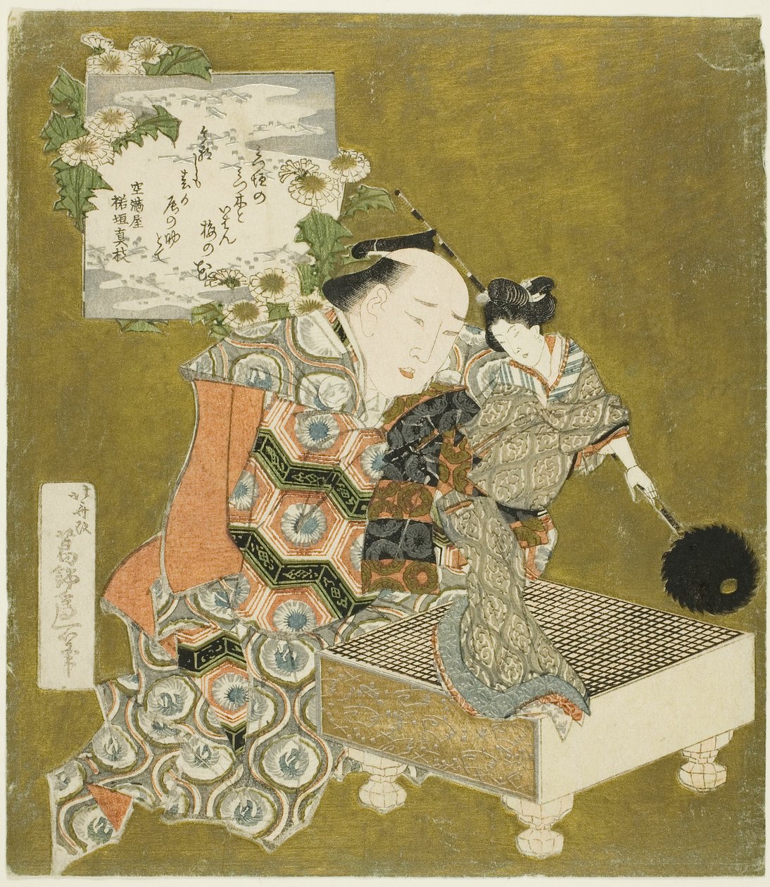 Dukkefører holder dukke på "go" bord af Katsushika Hokusai