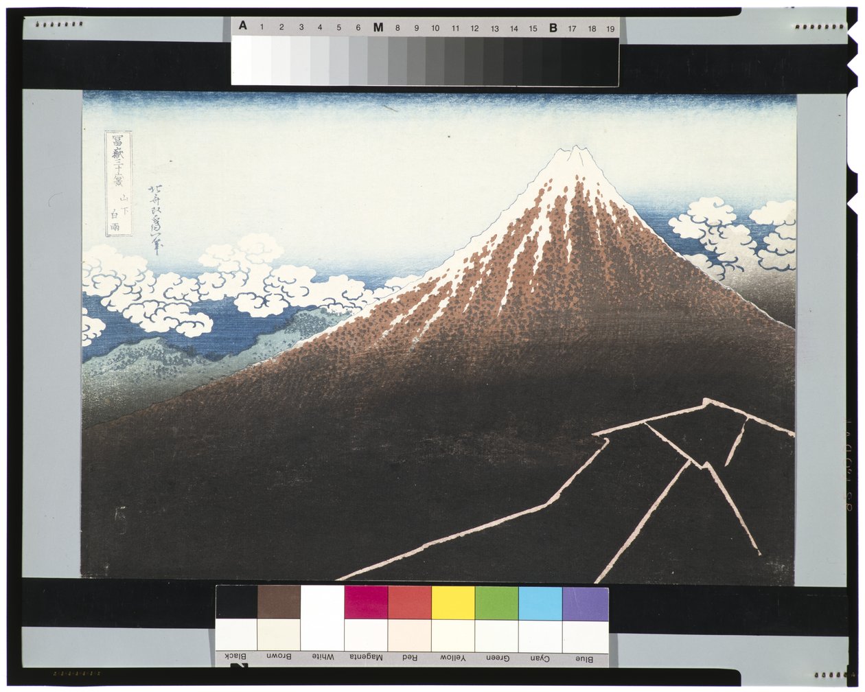Regnvejr under topmødet, ca. 1831-34 (træblok) af Katsushika Hokusai