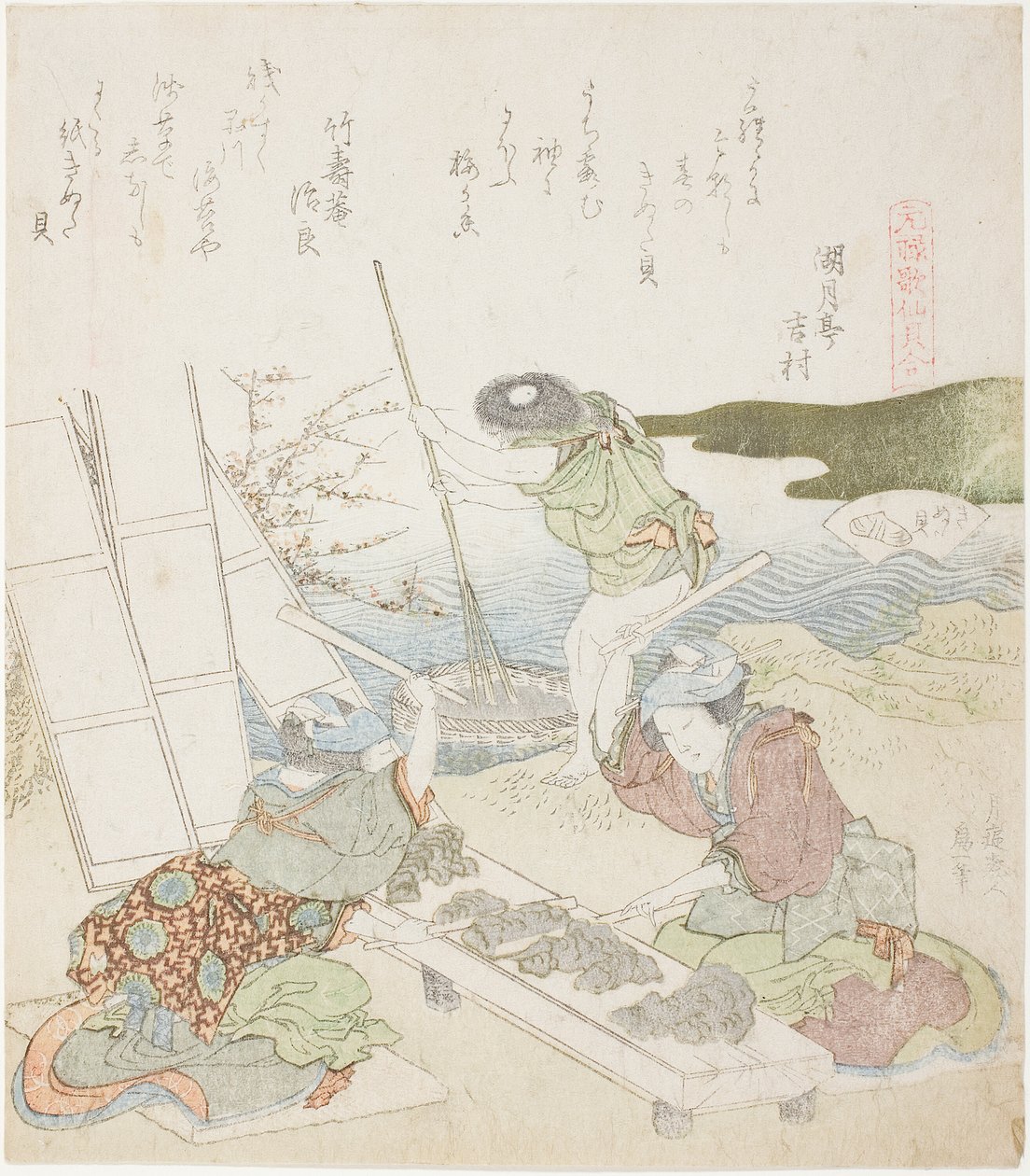 Genbrugspapir, illustration til The Fulling-block Shell (Kinuta gai), fra serien "A Matching Game with Genroku-period Poem Shells (Genroku kasen kai awase)" af Katsushika Hokusai