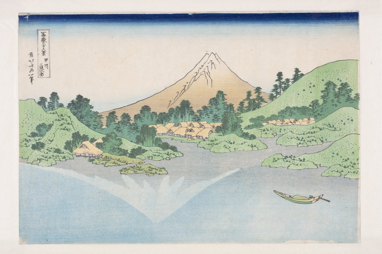 Refleksion i Lake Misaka, Kai-provinsen (træblok i farver) af Katsushika Hokusai