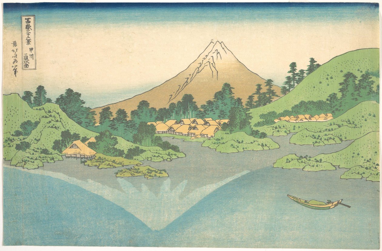 Spejlbillede i søen ved Misaka i Kai-provinsen (Kōshū Misaka suimen), fra serien »De 36 udsigter over Fuji-bjerget« (Fugaku sanjūrokkei) af Katsushika Hokusai