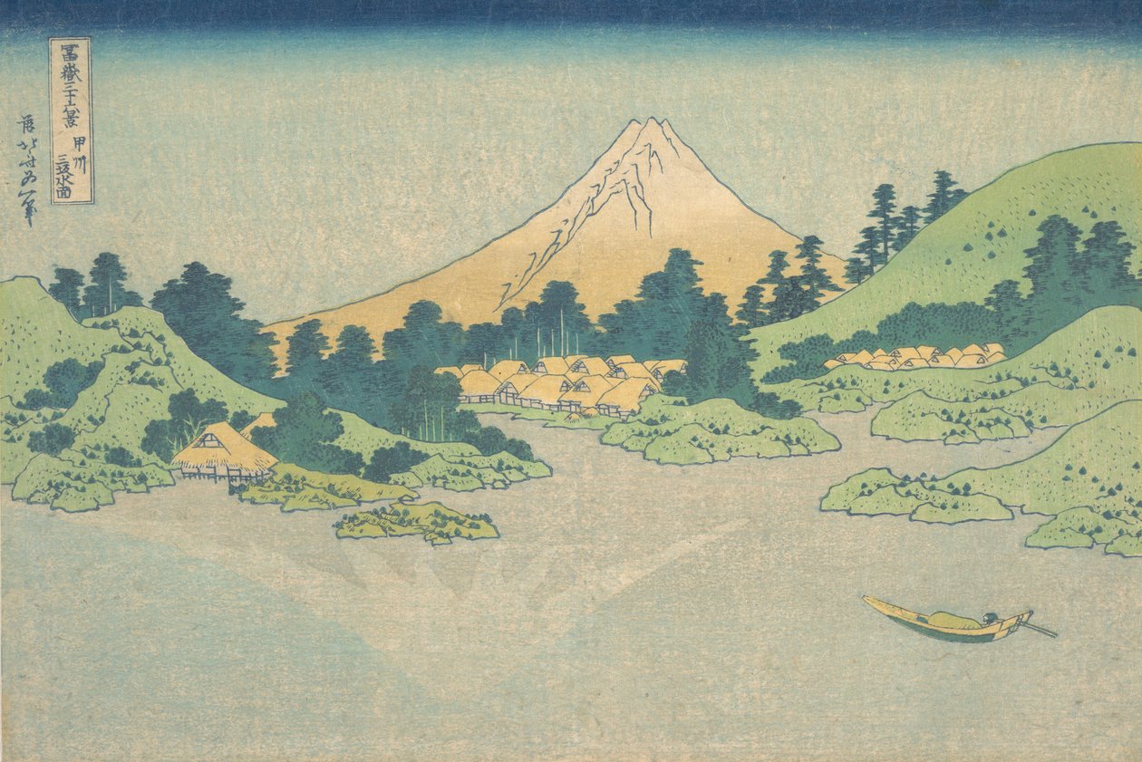 Reflektion i søen ved Misaka i Kai-provinsen Koshu Misaka Suimen, fra serien..., ca. 1830-3 af Katsushika Hokusai