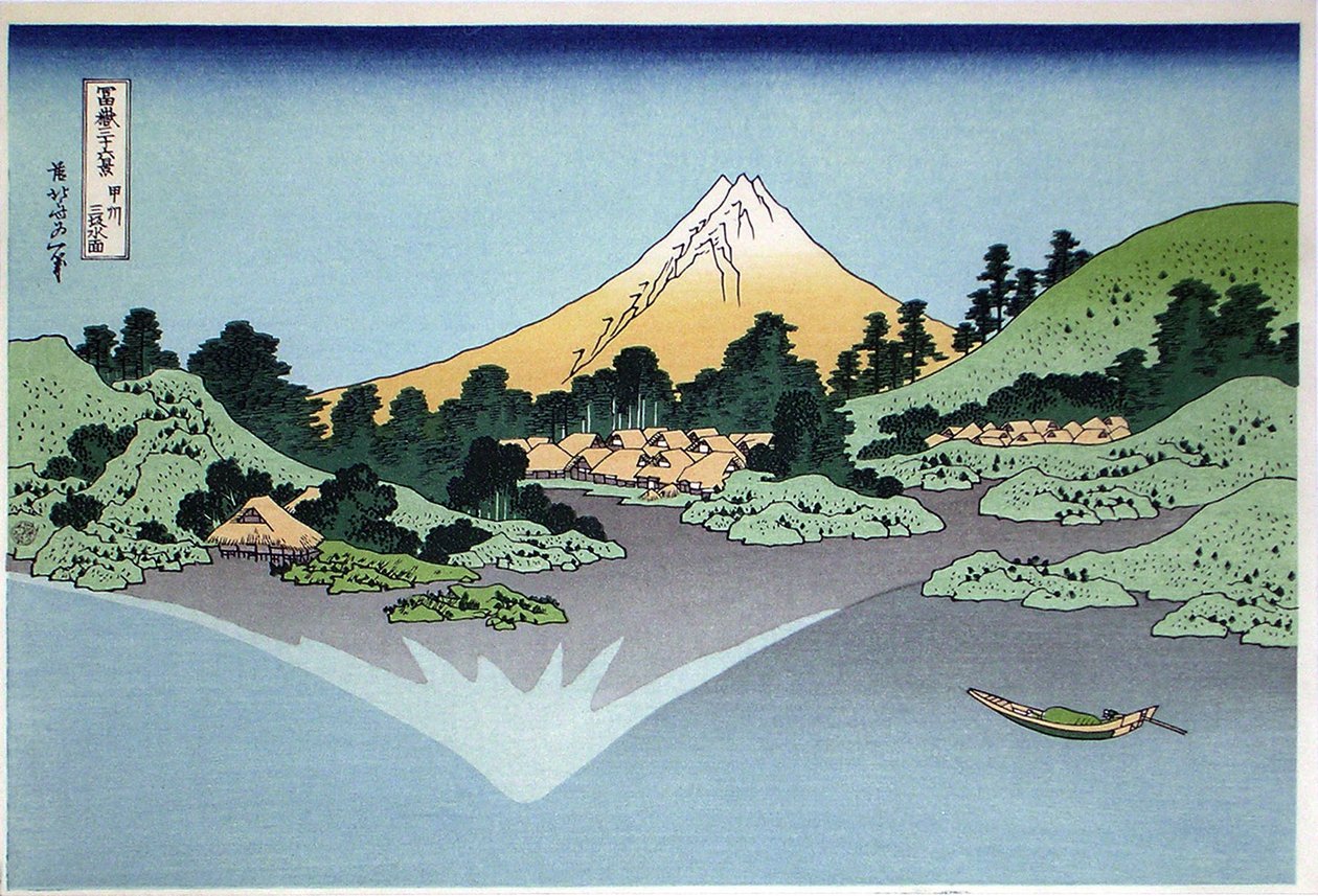 Reflection in the Surface of the Water, Misaka, Kai-provinsen fra serien Thirty-Six Views of Mt Fuji, 1830-1833 af Katsushika Hokusai