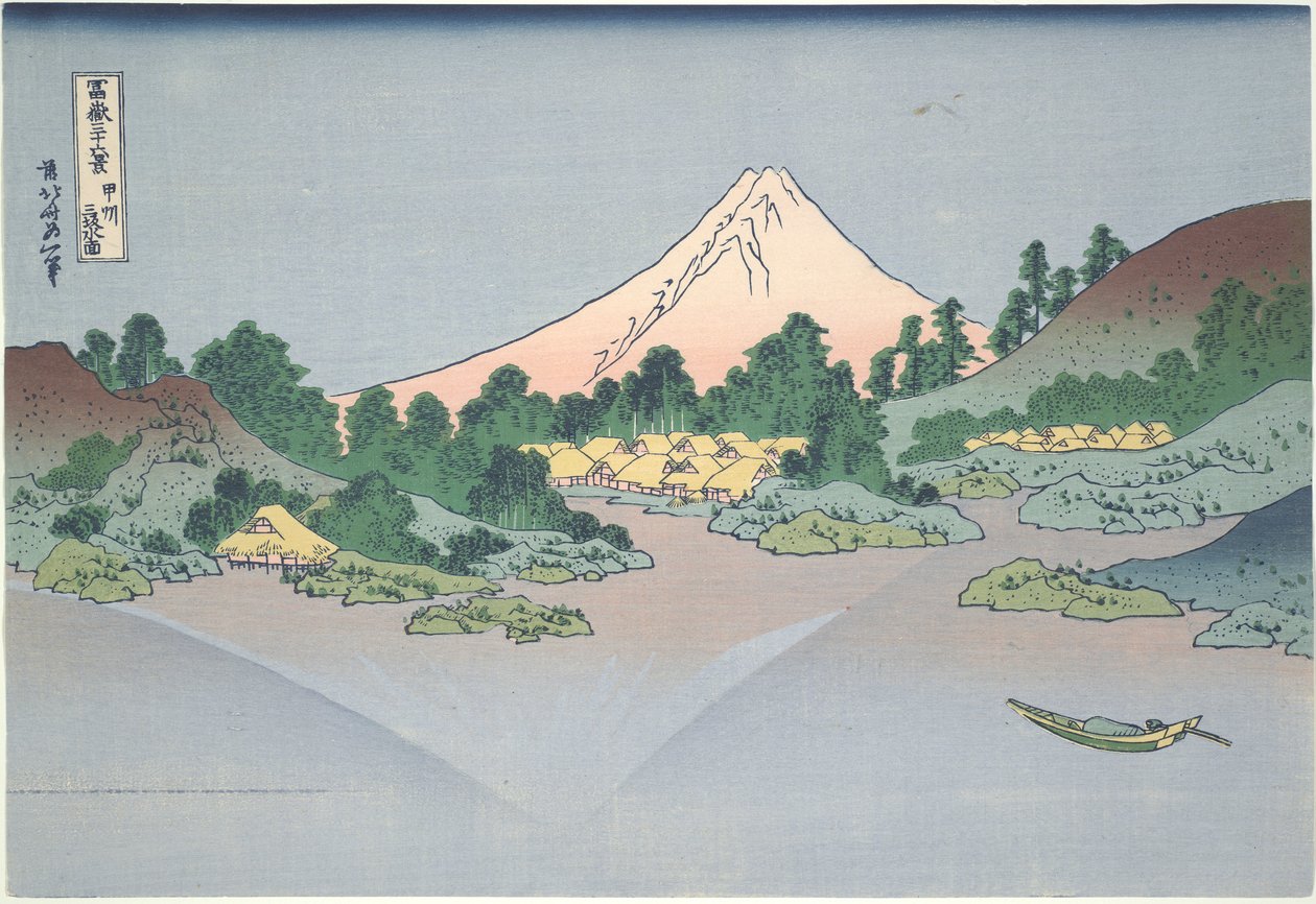 Refleksion af Fuji i Lake Misaka i Kai-provinsen, fra serien Thirty-six Views of Mount Fuji af Katsushika Hokusai