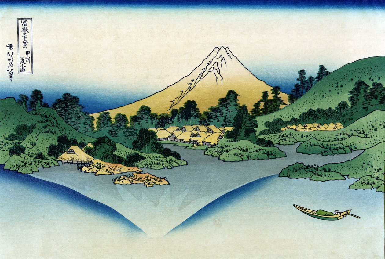 Refleksion af Fuji-bjerget i Kawaguchi-søen set fra Misaka-passet i Kai-provinsen (fra seksogtredive udsigter over Fuji-bjerget). Tryk af Katsushika Hokusai (1760-1849) af Katsushika Hokusai