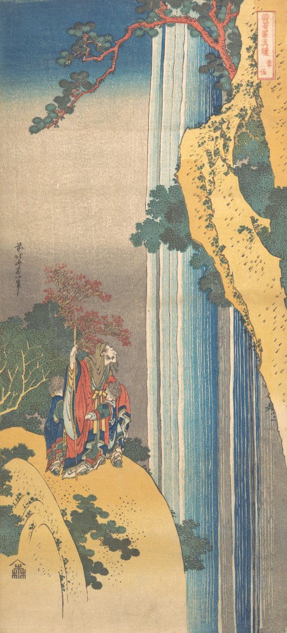 Ri Haku fra serien Mirrors of Japanese and Chinese Poems Shiika shashin kyo, ca..., ca. 1832. af Katsushika Hokusai