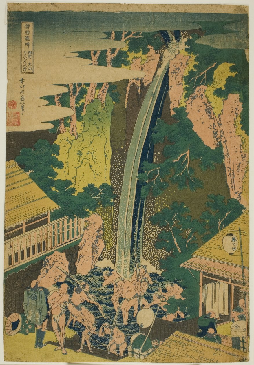 Roben Falls at Oyama i Sagami-provinsen (Soshu Oyama Roben no taki), fra serien "A Tour of Waterfalls in Various Provinces (Shokoku taki meguri)" af Katsushika Hokusai