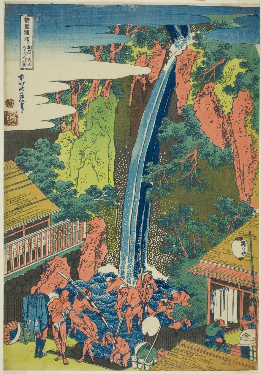 Roben Falls at Oyama i Sagami-provinsen (Soshu Oyama Roben no taki), fra serien "A Tour of Waterfalls in Various Provinces (Shokoku taki meguri)" af Katsushika Hokusai