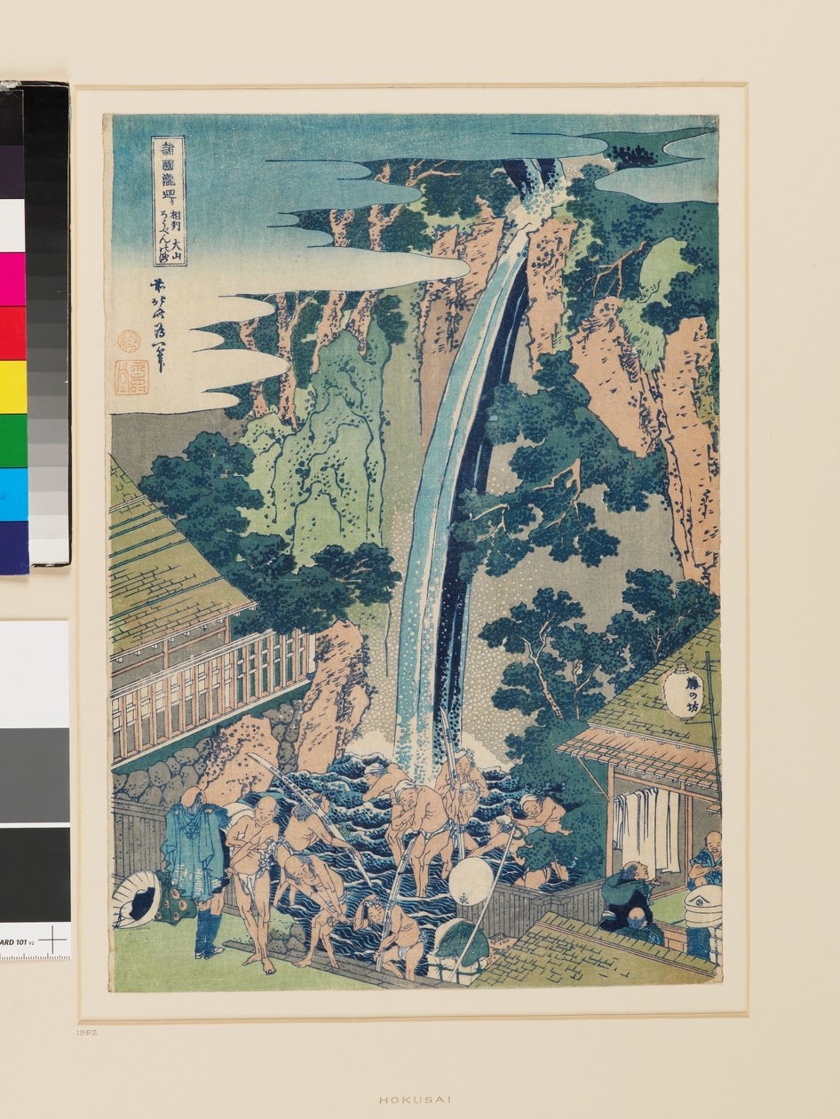 Roben Falls ved Oyama i Sagami-provinsen af Katsushika Hokusai
