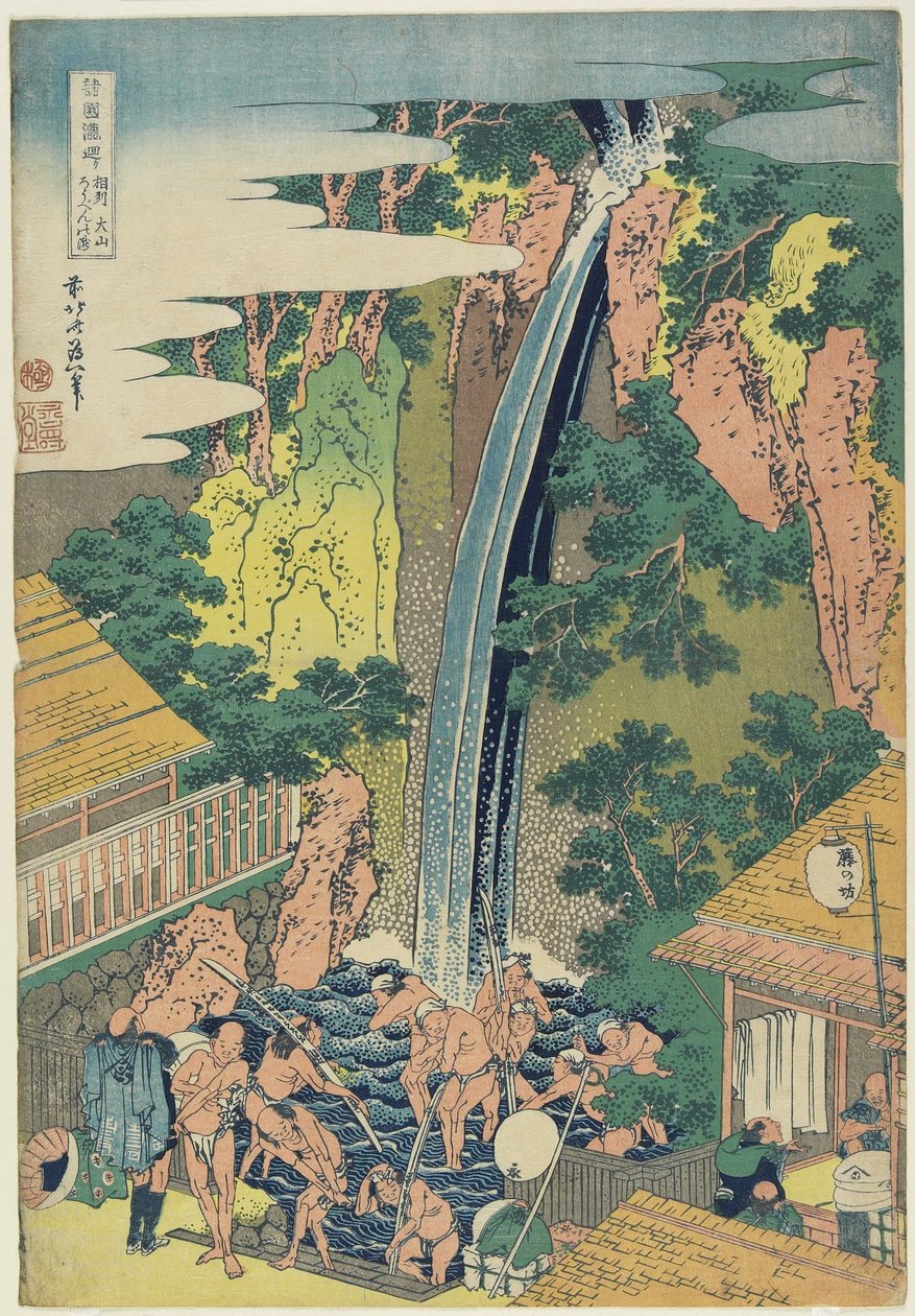 Roben Falls ved Oyama i Sagami-provinsen, ca. 1833 (træblok i farver) af Katsushika Hokusai