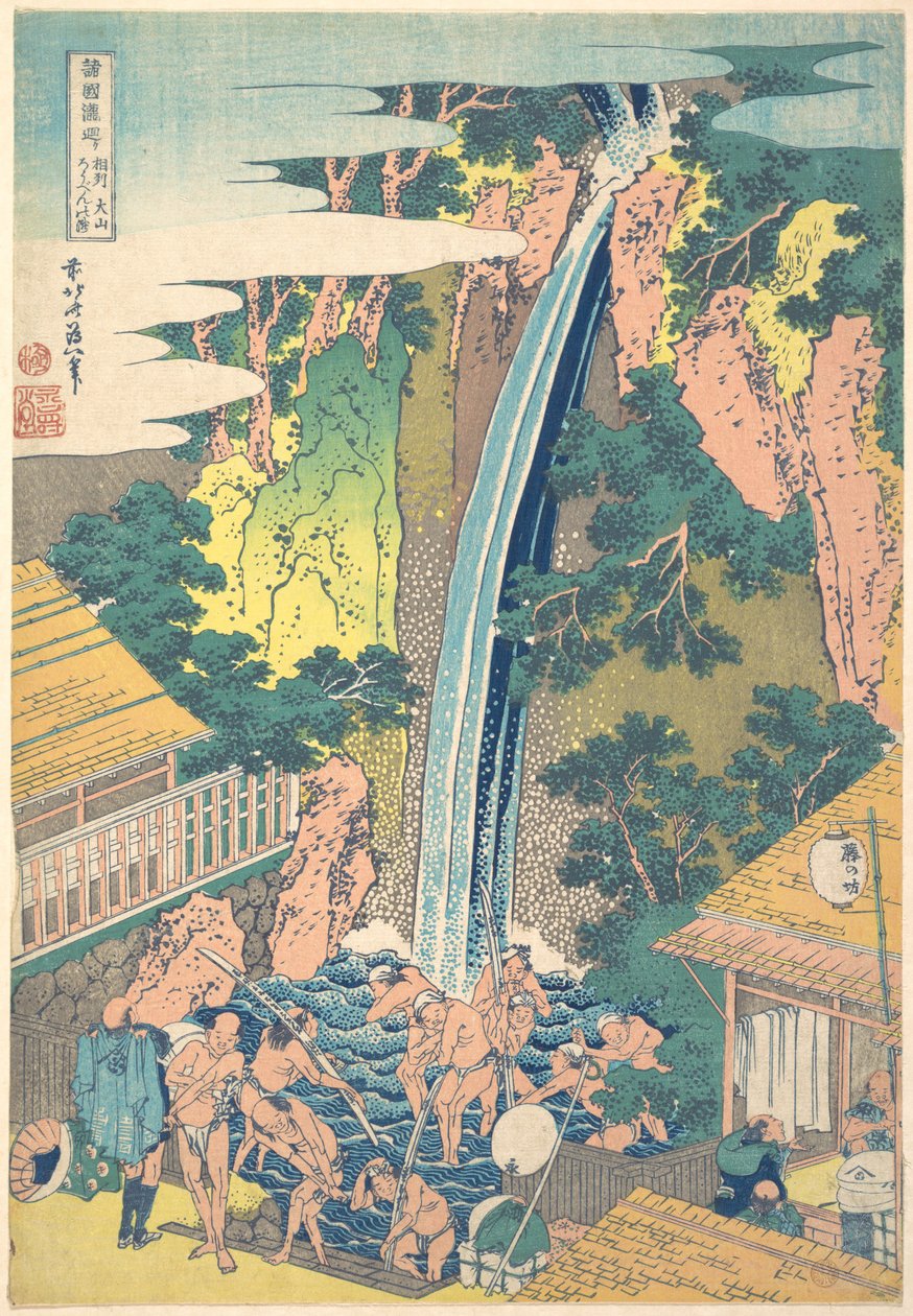 Rōben-vandfaldet ved Ōyama i Sagami-provinsen (Sōshū Ōyama Rōben no taki), fra serien »En rundrejse til vandfald i forskellige provinser« (Shokoku taki meguri) af Katsushika Hokusai