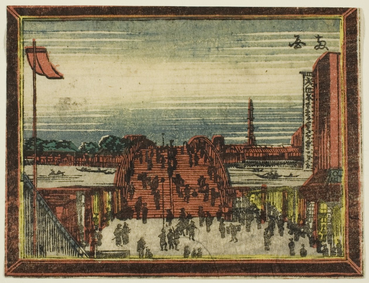Ryogoku Bridge, fra serien Pictures i hollandsk stil: Eight Views of Edo (Oranda gakyo Edo hakkei) af Katsushika Hokusai