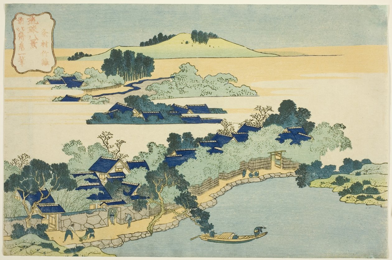 Hellig springvand ved Castle Peak af Katsushika Hokusai