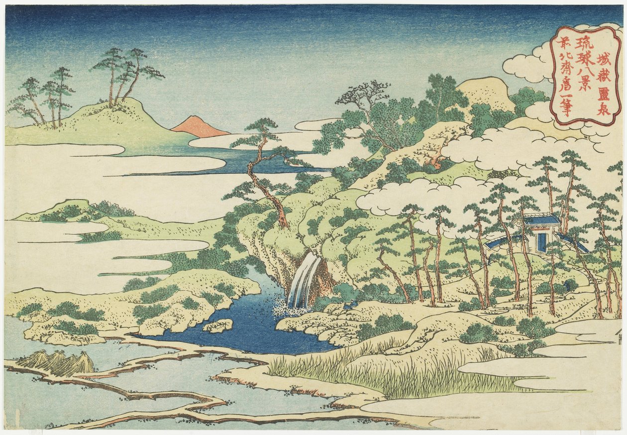 Den hellige pool ved Jo_gaku, ca 1832 af Katsushika Hokusai