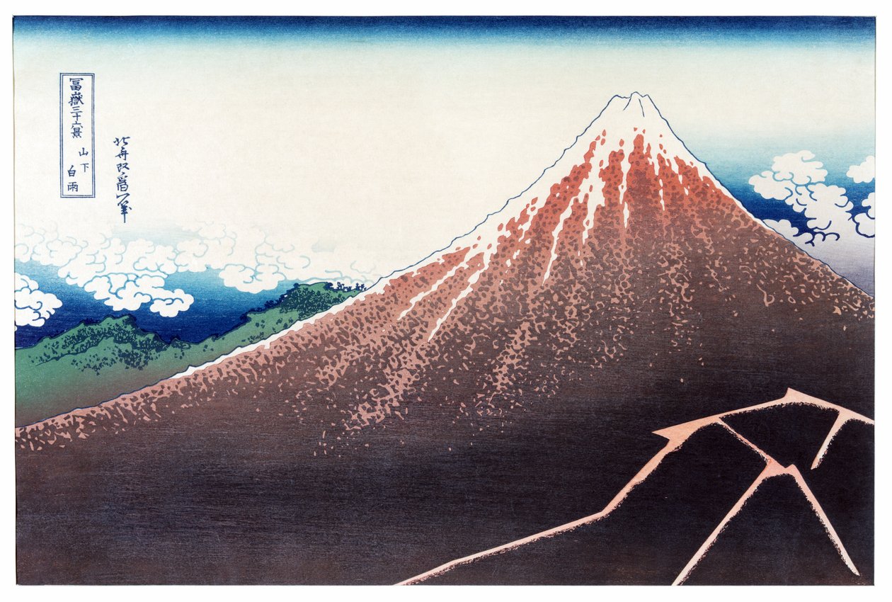 Sanka Haku fra 36 udsigter over Mount Fuji, pub. ca. 1890 (farvet træbloktryk) af Katsushika Hokusai
