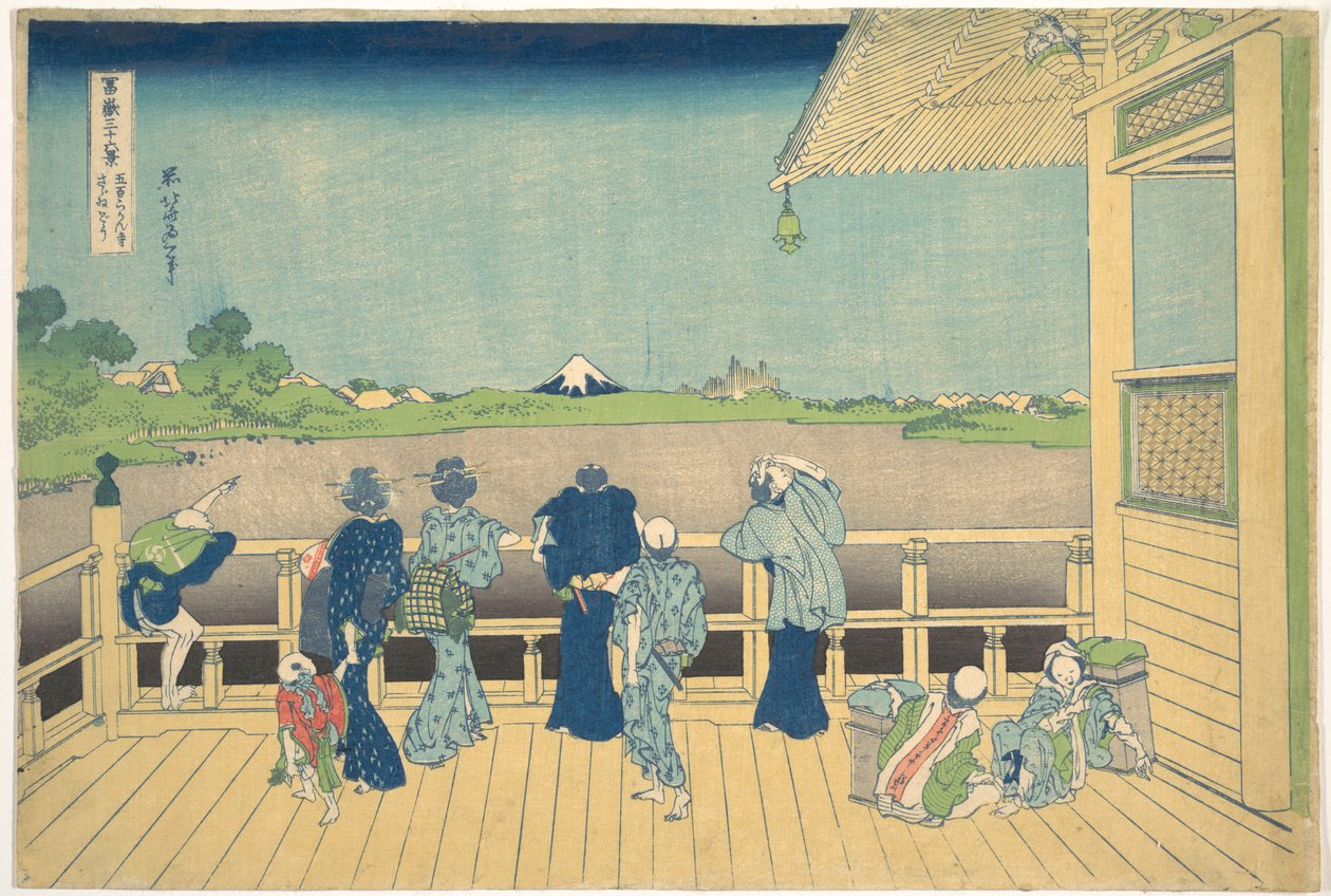 Sazai-hallen ved De Femhundrede Arhaters Tempel (Gohyaku Rakanji Sazaidō), fra serien »De 36 udsigter over Fuji-bjerget« (Fugaku sanjūrokkei) af Katsushika Hokusai
