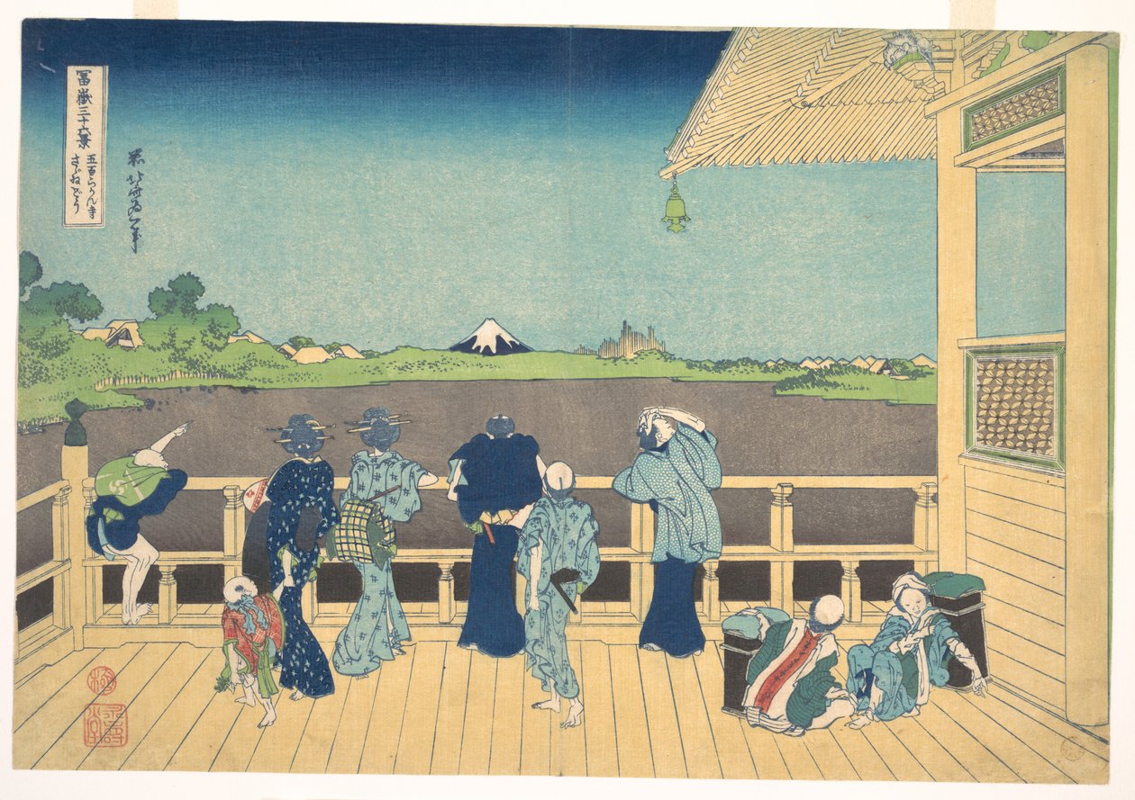 Sazai-hallen ved De Femhundrede Arhaters Tempel (Gohyaku Rakanji Sazaidō), fra serien »De 36 udsigter over Fuji-bjerget« (Fugaku sanjūrokkei) af Katsushika Hokusai